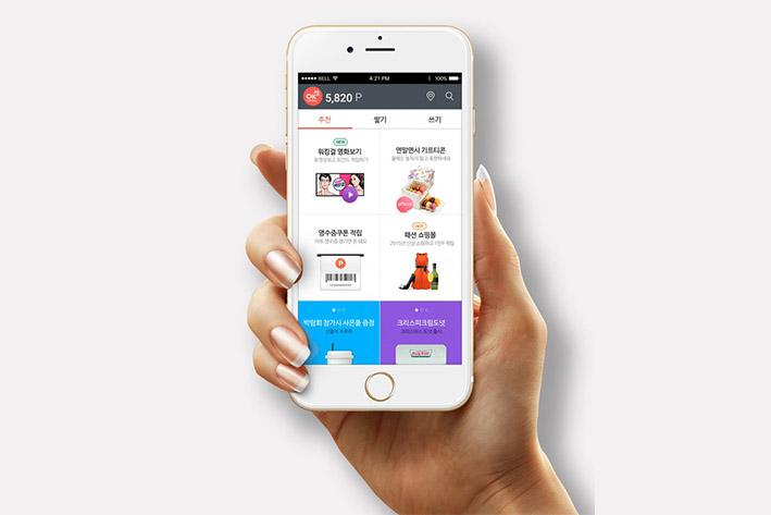 乌审企业开发建设微信小程序之后如何留住用户？