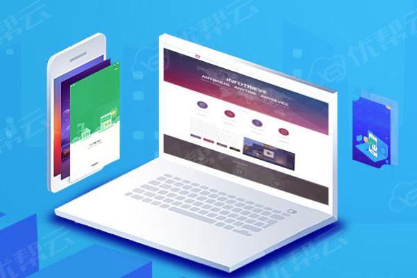 乌审分析企业在网页设计中需要注意的几个常见问题